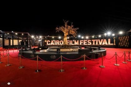 Cairo Film Festival