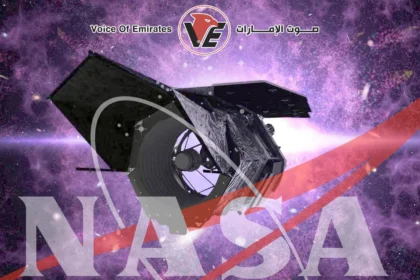 ناسا تستعد لإطلاق أضخم عملية رصد للزلازل النجمية+رومان