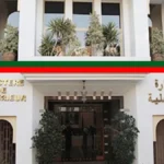 Legal amendments in Morocco aimed at ensuring the integrity of elections