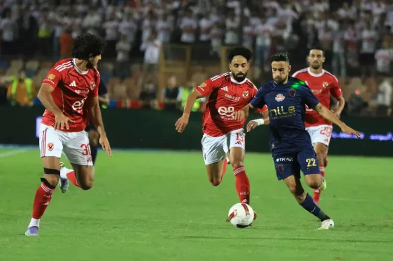 الأهلي والزمالك