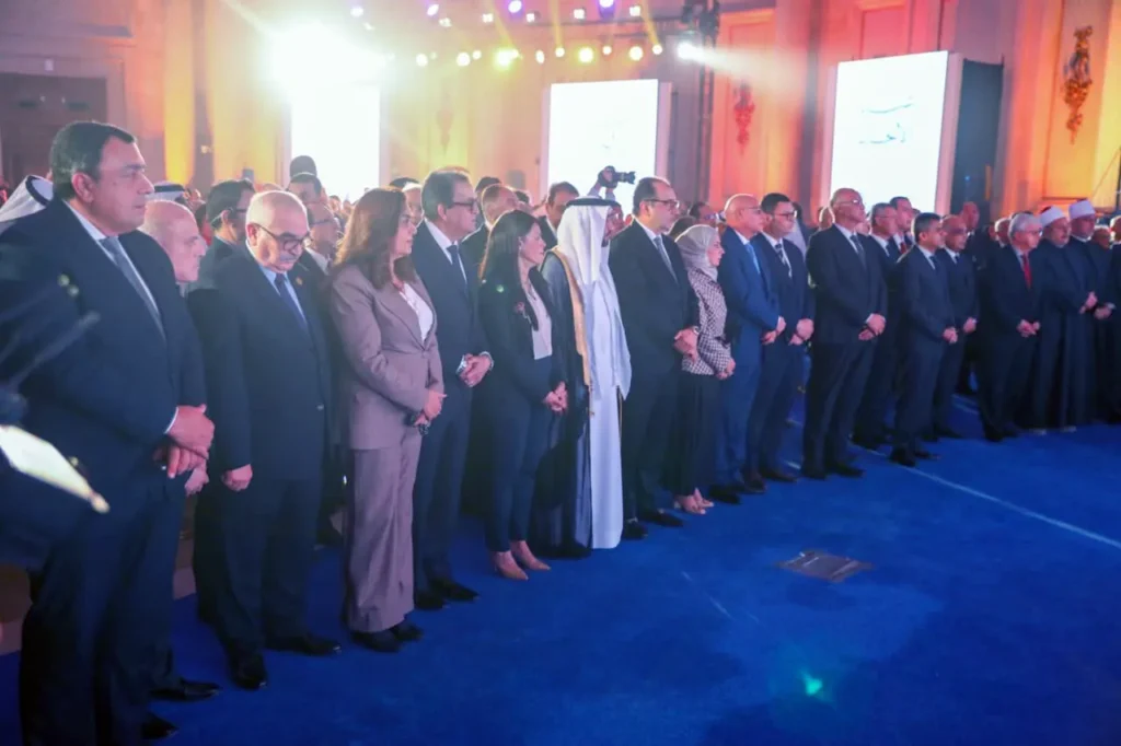 The UAE Embassy in Cairo celebrates the 54th National Day in the presence of ministers, ambassadors, and prominent figures.