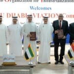 "أمرك" توقّع 3 مذكرات تفاهم استراتيجية مع «العربية للتصنيع» خلال «إيديكس 2025» في القاهرة