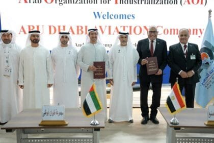 AMMROC signs three strategic MoUs with Arab Organization for Industrialization during EDEX 2025 in Cairo