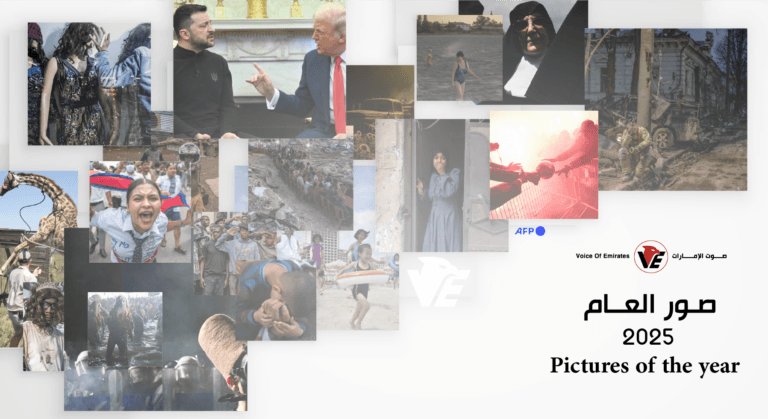 صور عام 2025: العالم كما رأته العدسة