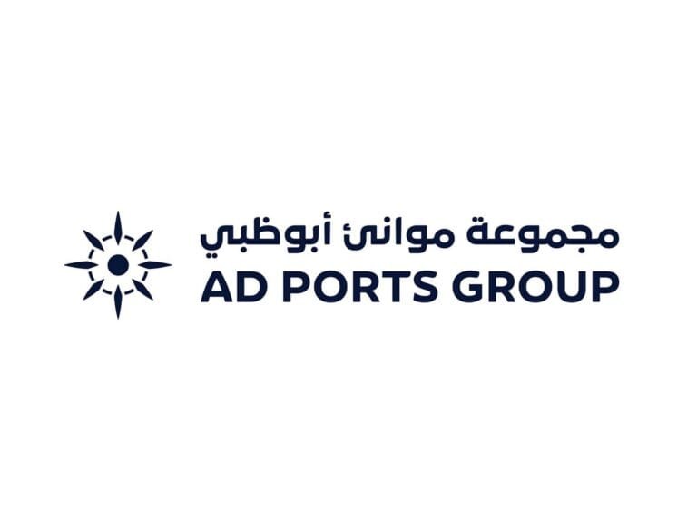 Abu Dhabi Ports announces its intention to purchase an additional stake in Alexandria Container and Cargo Handling Company