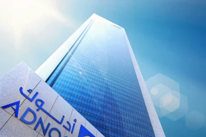Supported by the Korea Commercial Insurance Corporation. ADNOC signs $2 billion green finance agreement
