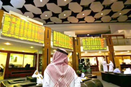 Gulf markets rise, buoyed by expectations of a US interest rate cut