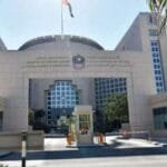 الإمارات تحظر السفر إلى مالي وتدعو مواطنيها هناك بالعودة في أقرب فرصة