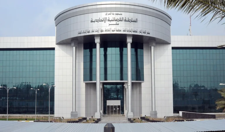 Iraq: Final election results referred to Federal Court for ratification