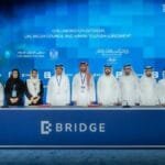 Bridge 2025.. Emirates Media signs a memorandum of understanding with the Department of Culture, Tourism and Information in Ajman