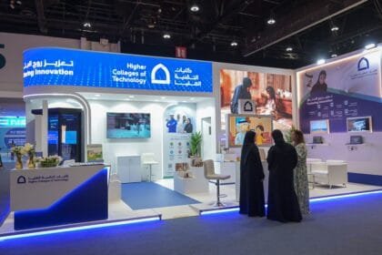 بريدج 2025 توفر منصة للابتكارات الطلابية في قطاع الصناعات الإبداعية