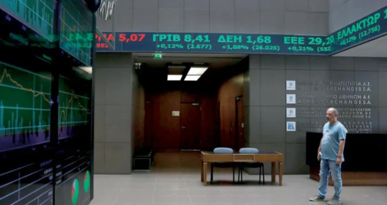A slight rise in the Athens Stock Exchange... The general price index opens the session at 2,096 points.