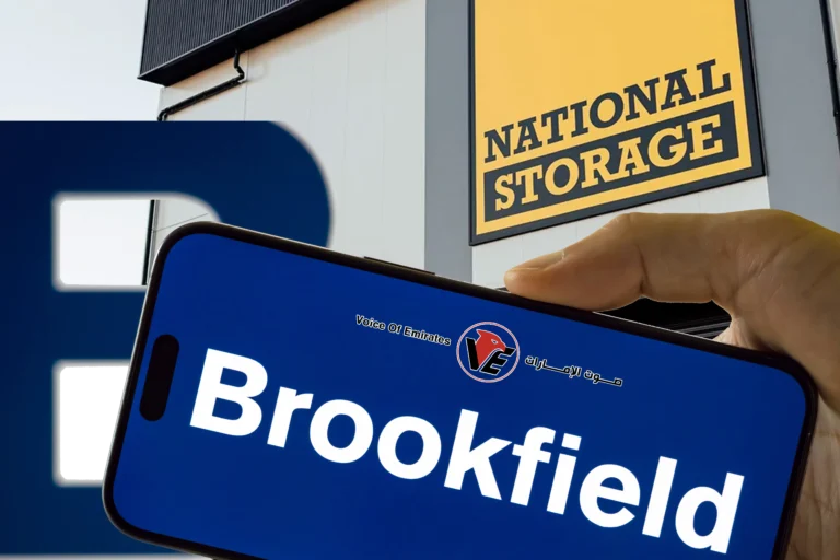 تحالف بروكفيلد و جي آي سي يقترب من تقديم عرض ملزم للاستحواذ على ناشونال