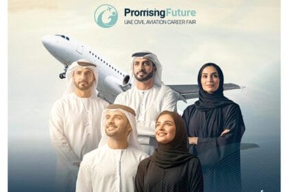 بمشاركة 18 جهة حكومية وشركة.. «الطيران المدني» تنظم أول معرض توظيف شامل لقطاع الطيران