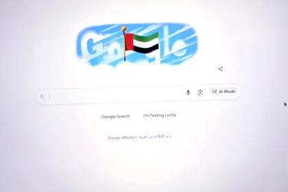 Google changes its logo to celebrate the 54th UAE National Day