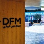 "دبي المالي" يستهل تعاملات ديسمبر بمكاسب 12.4 مليار درهم