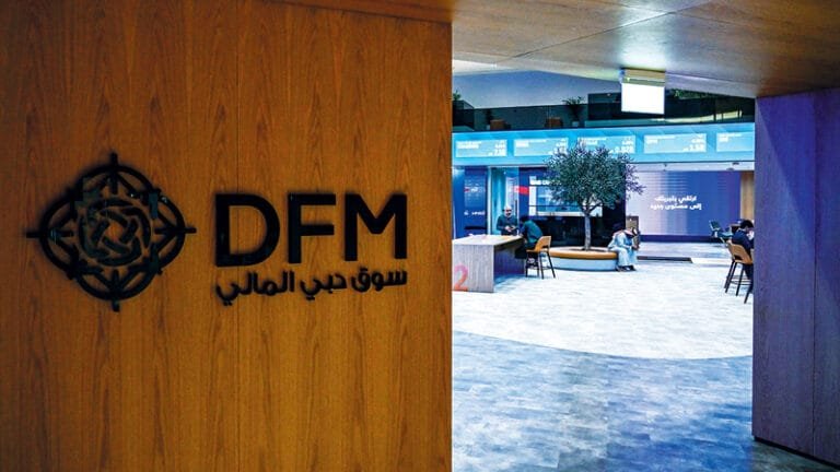 Dubai Financial begins December trading with gains of 12.4 billion dirhams