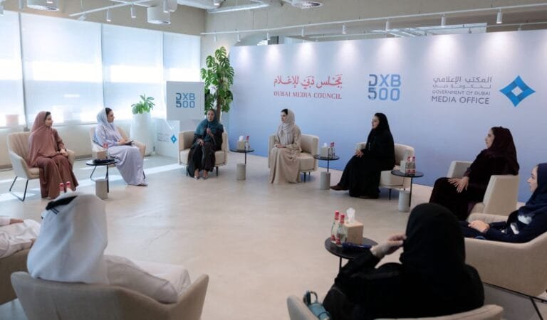 دبي: المكتب الإعلامي للإمارة يحتفي بتخريج الدفعة الثالثة من برنامج DXB500 لتأهيل قيادات الاتصال الحكومي