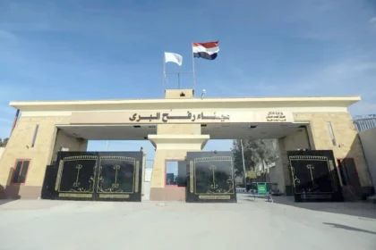 Arab rejection of Israeli attempts to displace Gaza residents