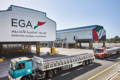 شركة الإمارات للألمنيوم تضاعف نشاطها في ألمانيا