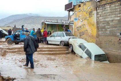 فيضانات جنوب إيران