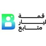 The fourth edition of the Billion Followers Summit.. Emaar is a strategic partner