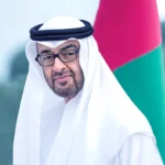 Mohammed bin Zayed congratulates on the New Year