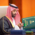 Saudi Arabia approves 2026 budget amid continued deficit