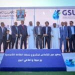 دعم إماراتي.. الرئيس الزبيدي يضع حجر الأساس لمحطة الطاقة الشمسية (30 ميجاوات) في أبين