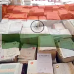 مليون شهادة تعليمية مزيفة.. الهند تكشف أكبر عملية تزوير في التاريخ2