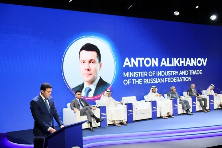 The UAE-Russia Business Forum concludes with a number of cooperation agreements