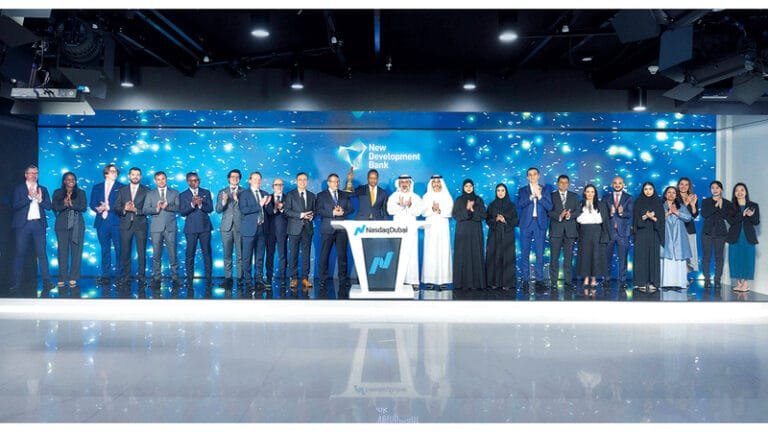 بقيمة 50 مليار دولار.. "التنمية الجديد" يطلق برنامج السندات الأوروبية في "ناسداك دبي"
