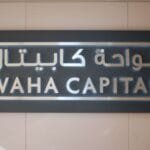 Abu Dhabi Securities approves Al Waha Capital's buyback program for its shares