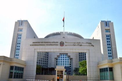 دولة الإمارات تدين تفجير مسجد الإمام علي في حمص السورية