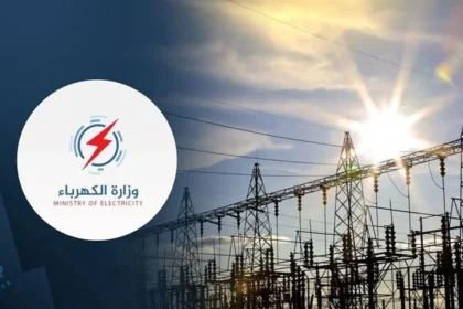 A new energy crisis in Iraq: A complete halt to Iranian gas supplies takes 4,500 megawatts offline