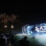 It established his global presence. Abu Dhabi Securities will achieve qualitative achievements in 2025