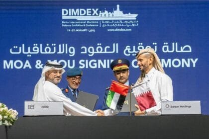 شراكة إستراتيجية بين "إيدج" وبرزان القابضة في قطر