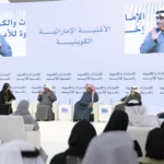 Emirates Arts Studio: The story of a "musical university" that combined the charm of Dubai with the rhythm of Kuwait