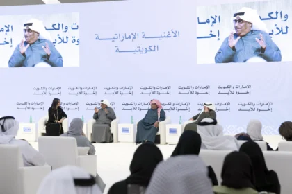 Emirates Arts Studio: The story of a "musical university" that combined the charm of Dubai with the rhythm of Kuwait