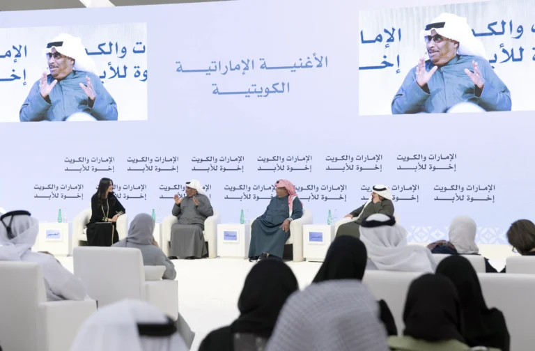 Emirates Arts Studio: The story of a "musical university" that combined the charm of Dubai with the rhythm of Kuwait