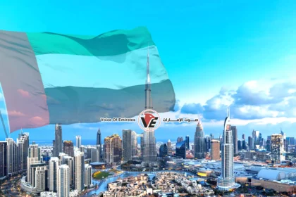 Dubai's economy recorded growth of 5.3% in the third quarter of 2025, reinforcing its path to sustainable development