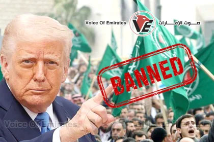 The Muslim Brotherhood continues to deny reality... The group attacks Trump's efforts to designate it as a "terrorist" organization