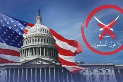 Trends: Washington's classification of Brotherhood branches undermines the organization's economic and financial capabilities