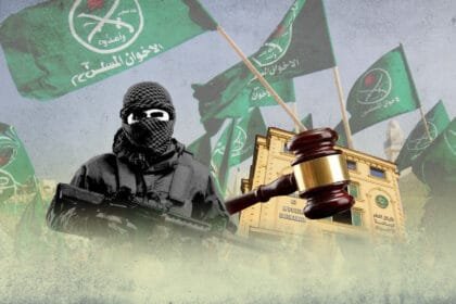 مصر ترحب بالقرار الأمريكي بتصنيف "الإخوان" كياناً إرهابياً عالمياً: خطوة فارقة تدعم الاستقرار الدولي