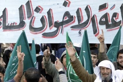 واشنطن تُدرج ثلاثة فروع لـ«الإخوان المسلمين» في الشرق الأوسط على قوائم الإرهاب