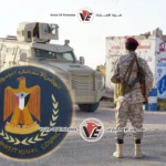 Southern Transitional Council denies the fall of Al-Khasha camp