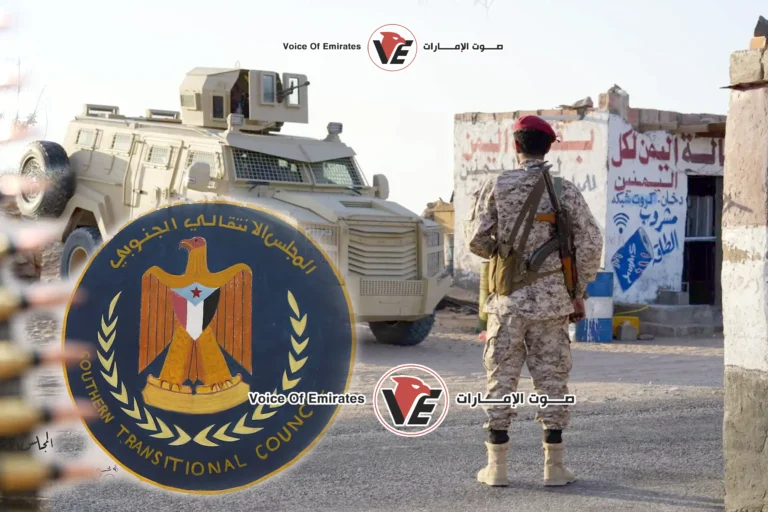 Southern Transitional Council denies the fall of Al-Khasha camp
