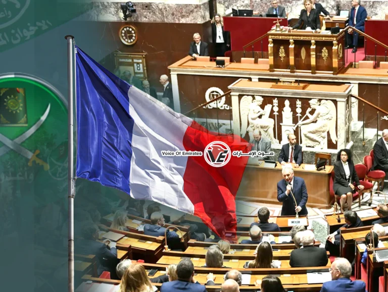 Breaking | French Parliament approves European resolution to classify the Muslim Brotherhood as a terrorist organization