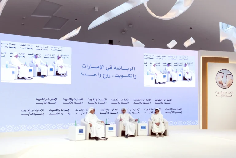 "Sports... One heartbeat for two bodies"... The Emirati-Kuwaiti Forum reviews the journey of brotherhood