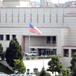 The US Embassy in Yemen condemns the attack in Ja'awla, north of Aden